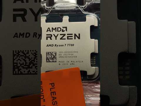 Процессор AMD Ryzen 7 7700 (Tray, 8 ядер, 16 потоков, до 5.3 ГГц, 65 Вт) - фото 1 - id-p2517058176