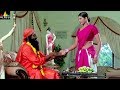 Tata Birla Madhyalo Laila Movie Scenes Baba Flirting With Maid Telugu Movie Comedy