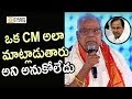 Kota Srinivas about KCR Speech @Prapancha Telugu Mahasabhalu - Filmyfocus.com