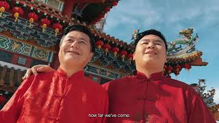 PETRONAS Twin Towers Chinese New Year 2025