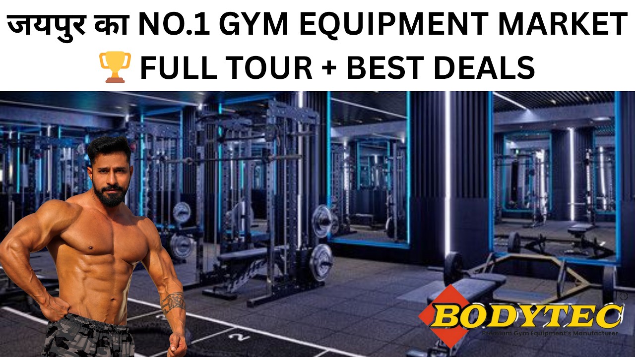 Gym Equipment in Jaipur