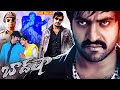 Baadshah Telugu Full Movie 4K Jr NTR Kajal Aggarwal Ganesh Videos
