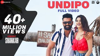 Undipo - Full Video | iSmart Shankar | Ram Pothineni, Nidhhi Agerwal & Nabha Natesh