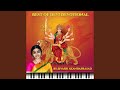 Shyamala Dandakam