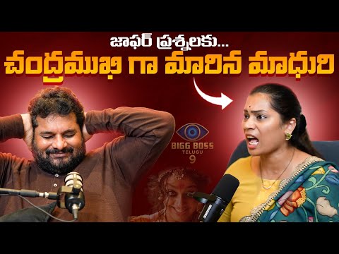 Bigg Boss Script Leaked?! Divvela Madhuri EXPOSES the Truth & Challenges Pawan Kalyan