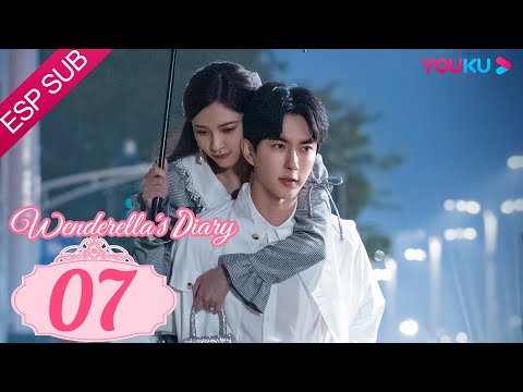 ESPSUB [Diario de Wenderella] EP07 | Princesa falsa con príncipe | Romance | YOUKU