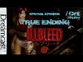 ILLBLEED LongPlay TRUE ENDING No Commentary Dreamcast CRT Shader