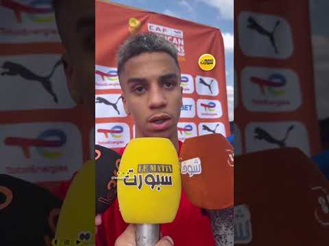الزهواني يرد على الكونغولي: &quot;حنا كنعرفو غير التيران ونفرحو المغاربة&quot;