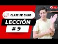 Clases De Chino Lección 9 Chino Mandarín Básico Dímelo En Chino