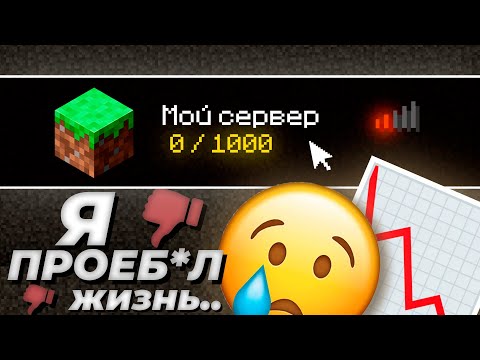 Обложка видео-обзора для сервера HT-1