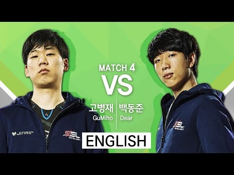 [SSL Challenge] 170422 Ro.4 GuMiho vs  Dear Match4