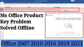 Ms Office Product key Problem Solved Offline | Microsoft office me product key kaise de Urdu| Hindi