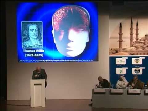 خريطة المخ بينة علمية ـ د. محمد دودح