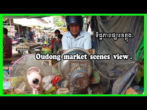 Oudong market / best scenes view in market / street fresh food.