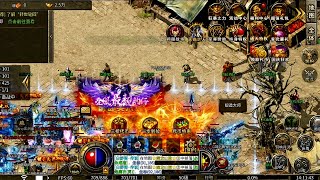 🌌 Saga Primordial x7game | Gameplay en Español | Primeros Minutos del Origen de los Dioses