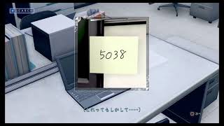 ［ジャッチアイズ］ニートだからキムタクになるぞパート3