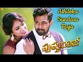 Athiloka Sundara Raja Video Song Pushpa Raj The Soldier Dhruva Sarja Hari Priya Vega Music