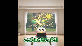 ドパガキすぎて泥棒に気づかない #あつ森 #animalcrossing #あつまれどうぶつの森