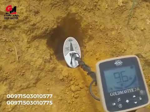 Detection of ore gold in Africa using the most powerful #gold_detector GMT 9000