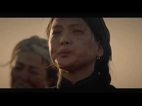 Tráiler Queso de cabra y té con sal [WEB-DL] 2020