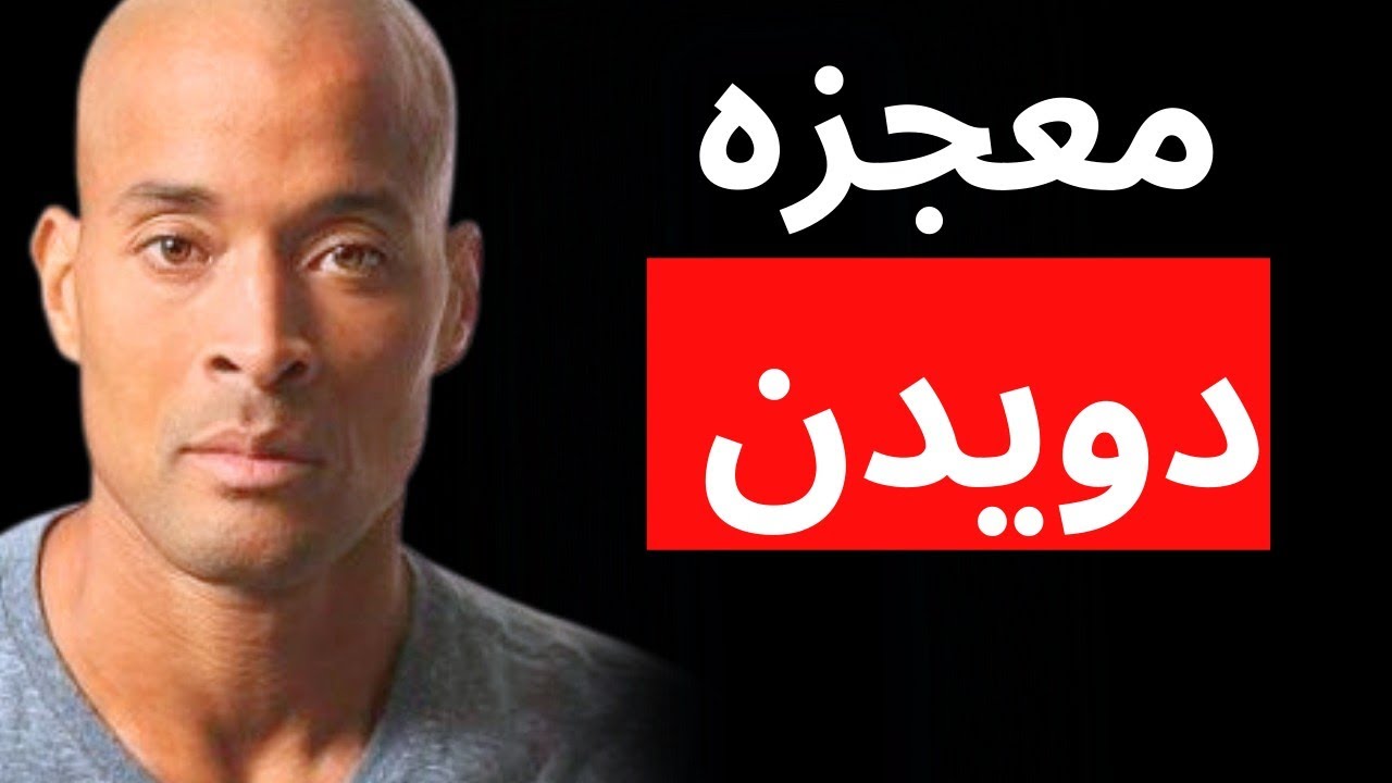 چرا دویدن زندگی‌ات را تغییر میدهد؟