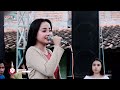 SATU RASA ELREZAZ MELIN ADITYA