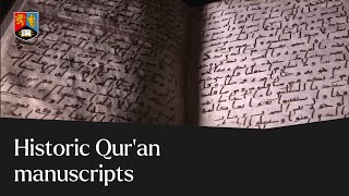 Video: Oldest Quran manuscript dated to 568-645 AD discovered in University of Birmingham