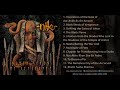 Nile -  Masturbating the War God/ Multitude of Foes