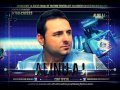 ALINU AJ VOI BAIETI