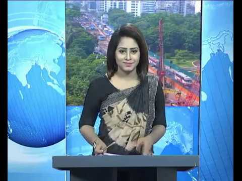 সকাল ০৯ টার সংবাদ, ১৮ জুন ২০১৯