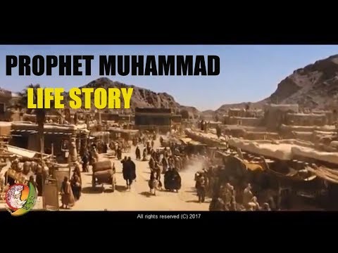 prophet muhammad || prophet || islamic kids stories || prophet stories