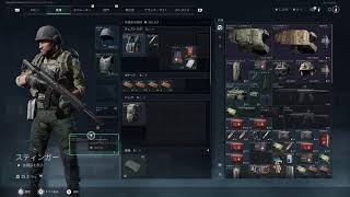 [世廻　万葉生]デルタフォース　初見プレイヤー#1