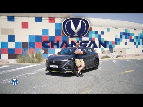 Changan UNI-T | افضل سيارة كروساوفر صينية؟