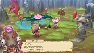 エグリアリバース実況プレイpart１３