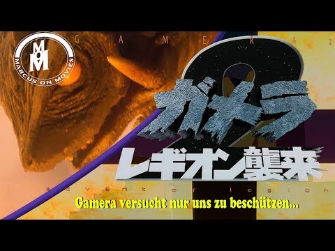 Gamera 2 Attack of the Legion Review & Analyse ││ Marcus On Movies