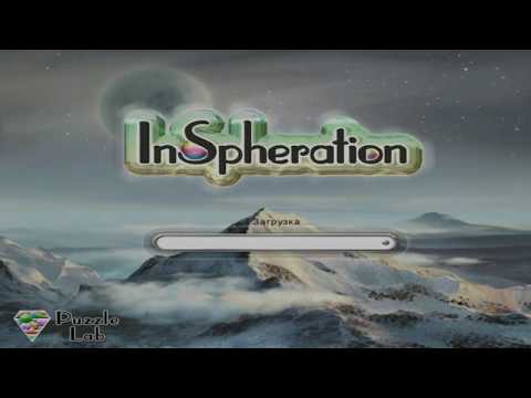 Sergey Eybog — InSpheration OST (2006)