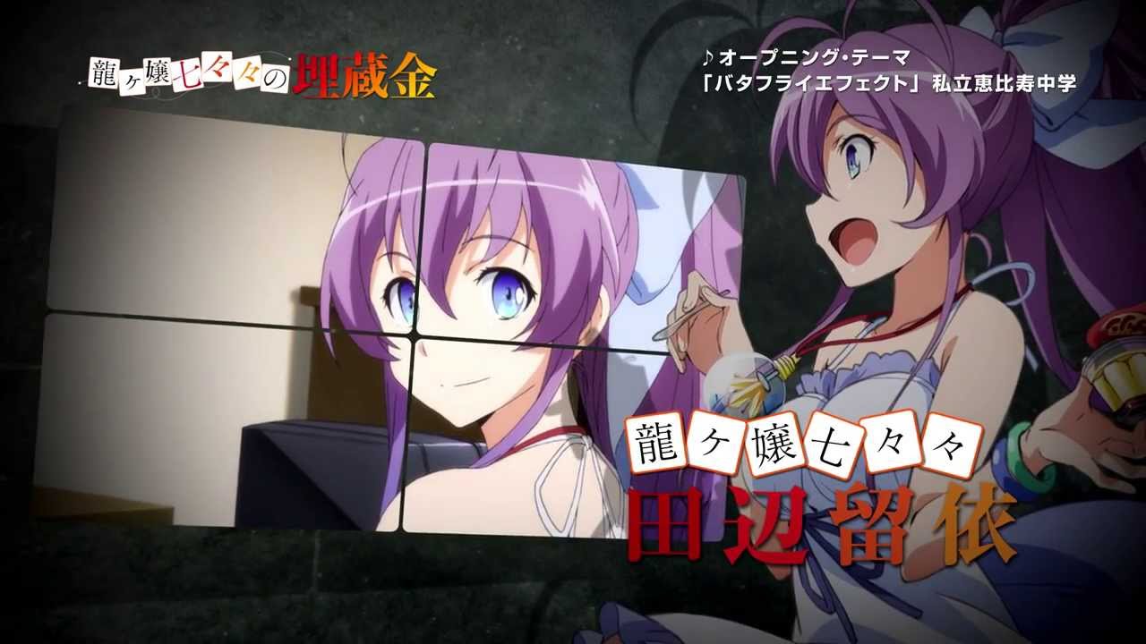 PV 4