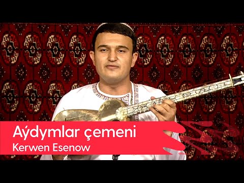 "Aydymlar chemeni" gepleshigi - Kerwen Esenow | 2022