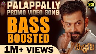 Download lagu Pala Palli Thiruppalli HEAVY BASS BOOSTED | Kaduva | Jakes Bejoy | Prithviraj | CHI BASS RECORDS mp3