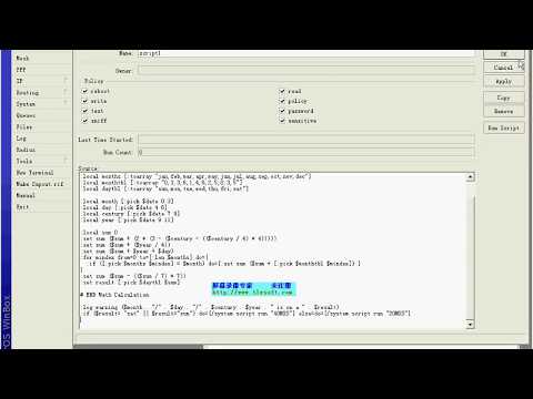 Mikrotik Tutorial commentary- ROS教程42 动态HTB PCQ限速策略