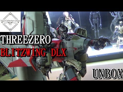 【開箱系列】#42 THREEZERO BLITZWING DLX 開箱分享