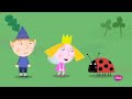 El Pequeño Reino De Ben Y Holly En Español Capitulo 2x19 Capitulos Completos En Español