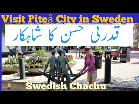 "Visit Piteå City in Sweden 2025" 