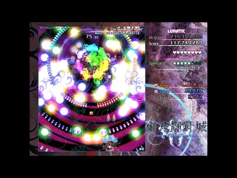 Touhou 14 ~ Double Dealing Character - Stage 6 Lunatic Perfect (MarisaB)