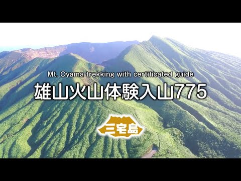 雄山775PR ver07