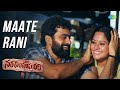 Maate Rani Video Song Narasimhapuram Movie Songs Nandakishore Dhulipala