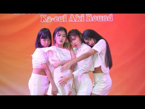 190804 GLOOMY cover BLACKPINK - Don't Know What To Do @ The Explace Autumn Cover Dance (Audition)