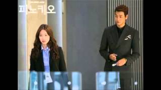 Every Single Day (에브리 싱글 데이) - Challenge [Pinocchio]