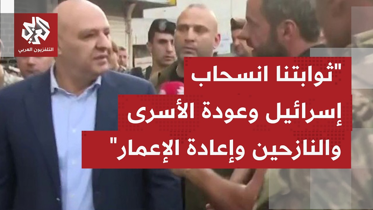 الرئيس اللبناني عون للتلفزيون العربي: لا موعد محدد لجولة تفاوض جديدة بين لبن?