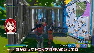 カッパのゆっくり実況　フォートナイトC2S1　ソロ　♯20